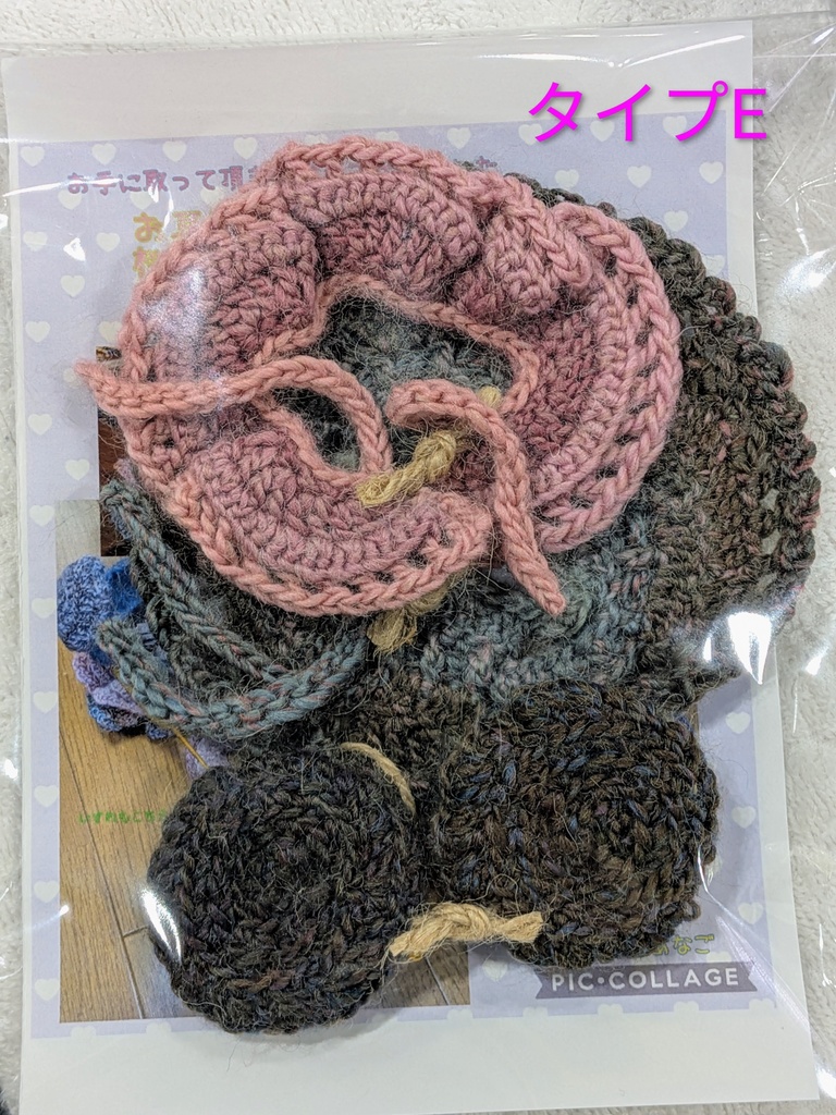 桜を愛でるグラデーションフリルワンピース