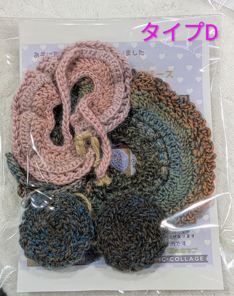 桜を愛でるグラデーションフリルワンピース
