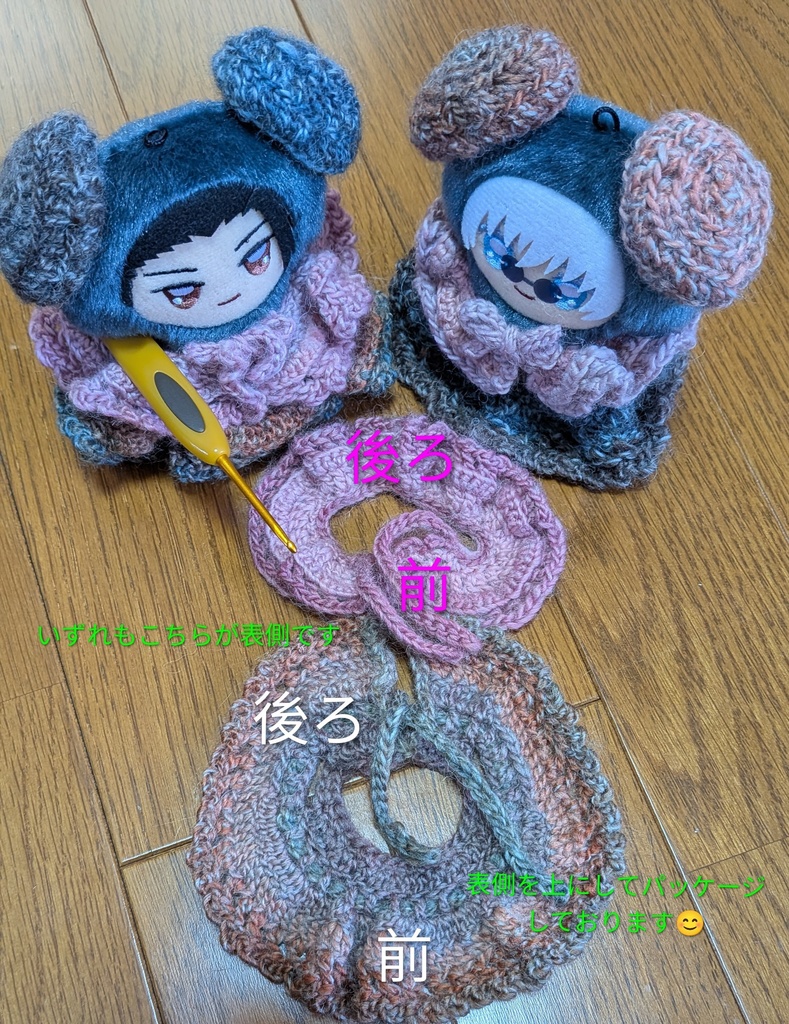 桜を愛でるグラデーションフリルワンピース