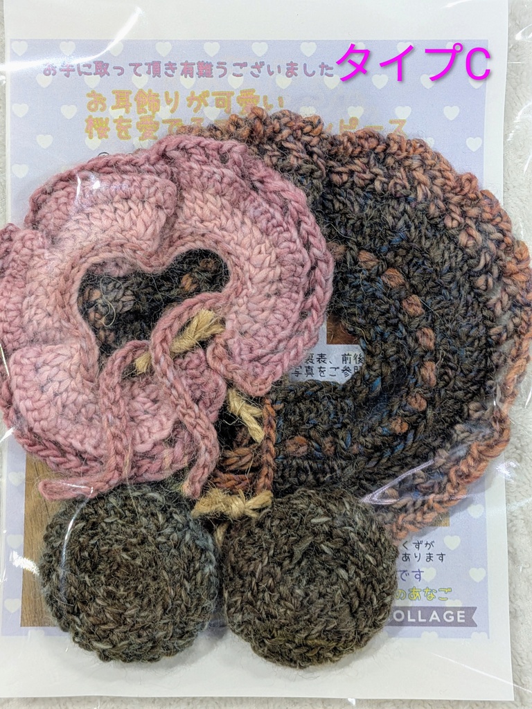 桜を愛でるグラデーションフリルワンピース