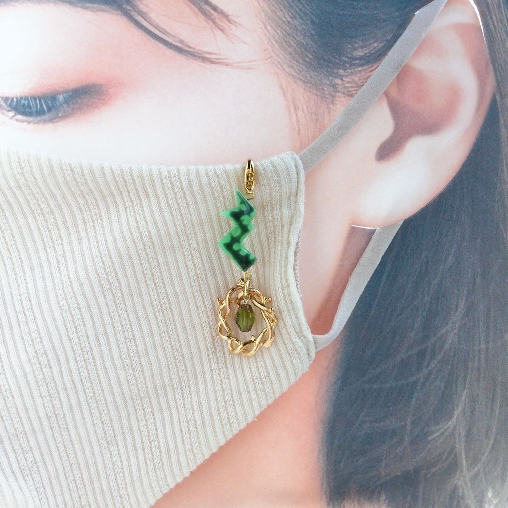 孤高の雷【twstイメージチャーム】