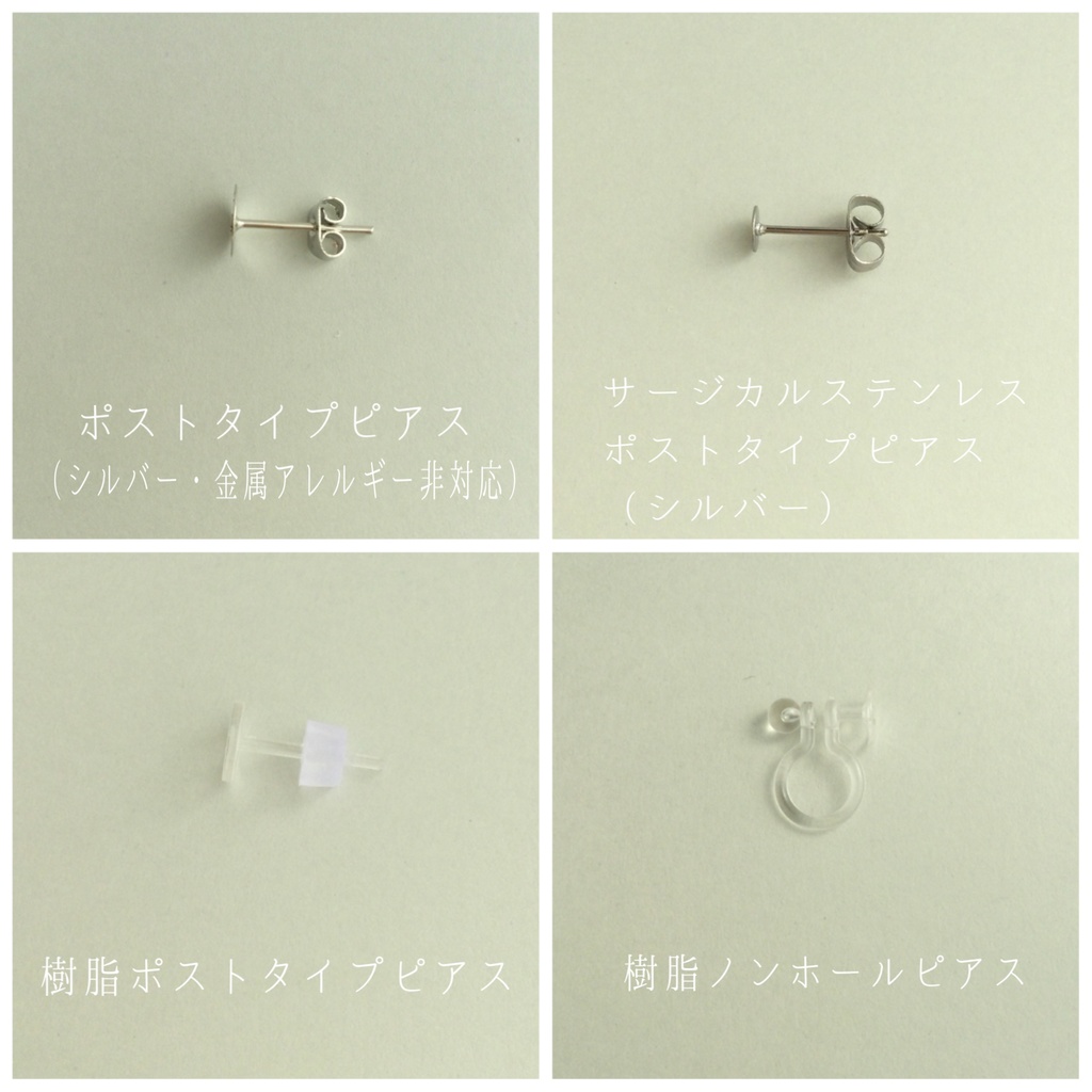 ーBootiful Green!ー 水彩×ハロウィンカラー 小粒スクエアピアス/イヤリング