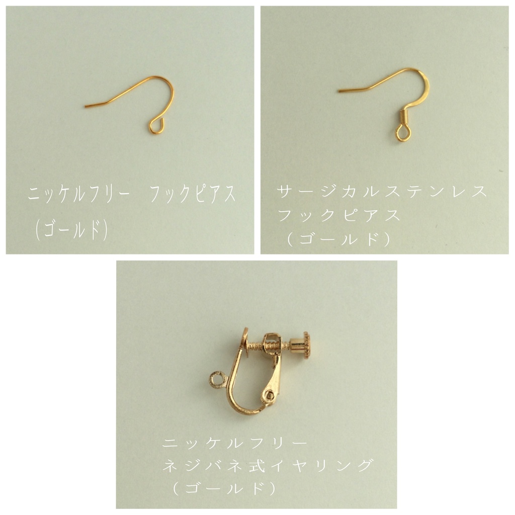 ーGreen Ashー 水彩×くすみカラー レジンパーツのタッセルピアス/イヤリング