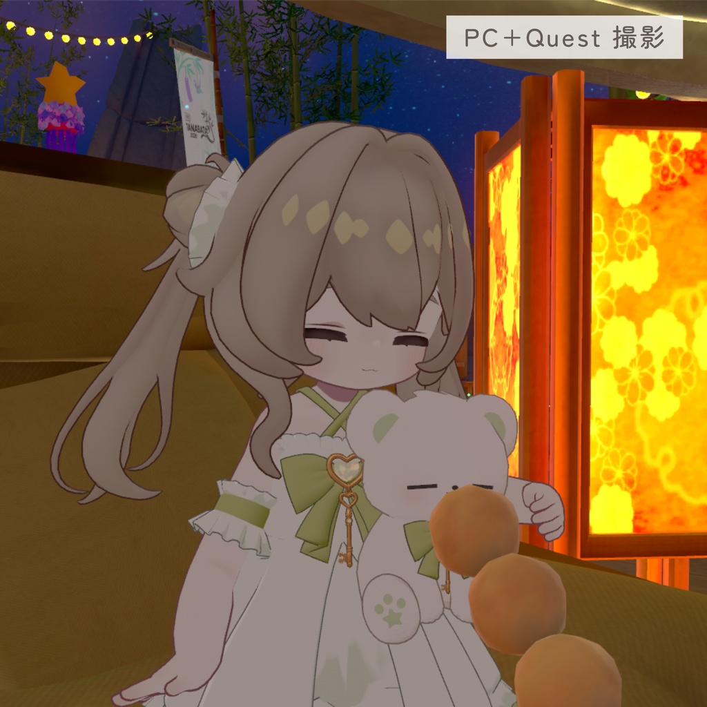 【無料 / Free】抱っこギミック🌙おやすみくまさん【キプフェル対応】