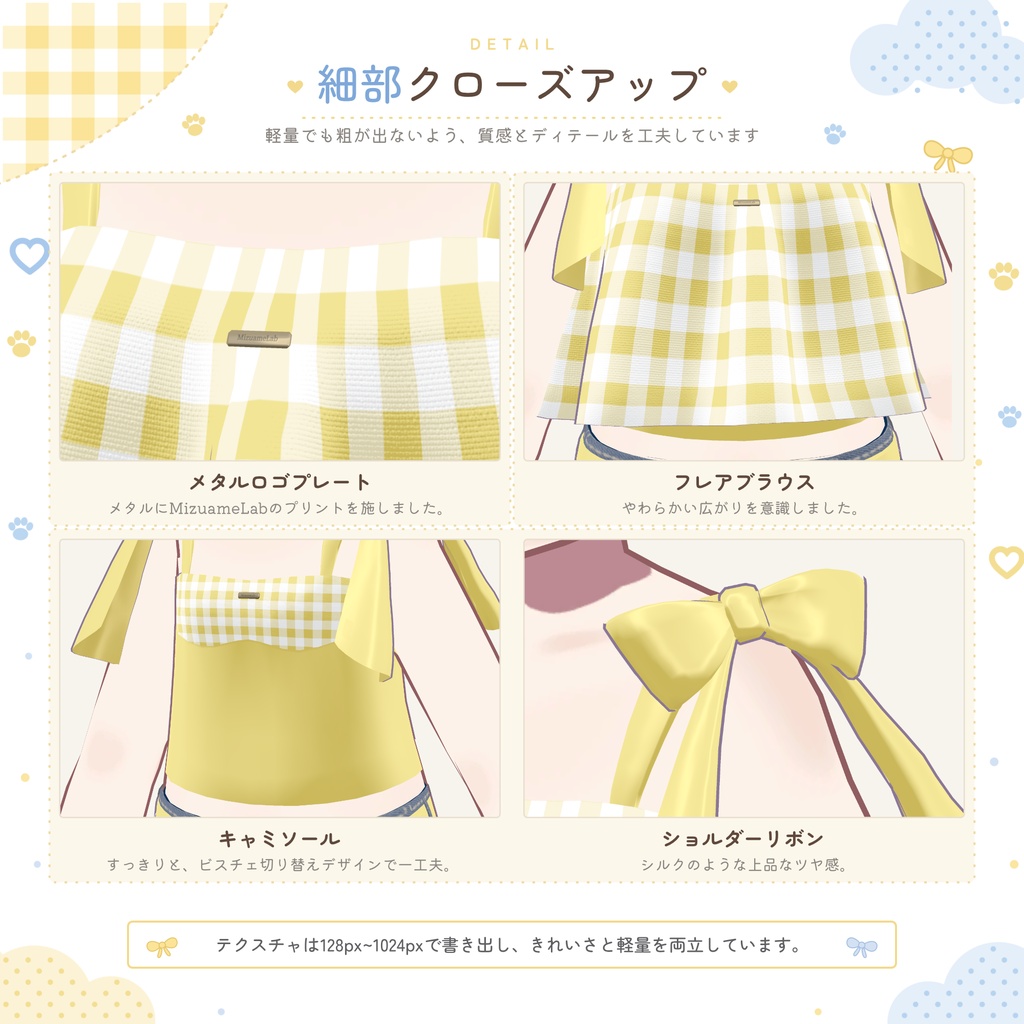 20%OFF~8/23【4Way&カラバリ∞】おでかけサマー🌻【キプフェル対応】