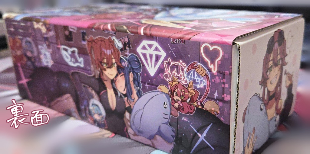 イビルツイン キスリラストレージボックス