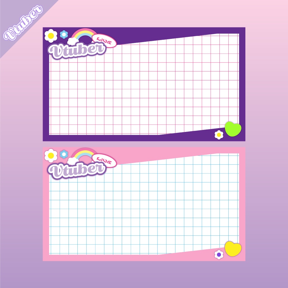 【無料配布】背景素材