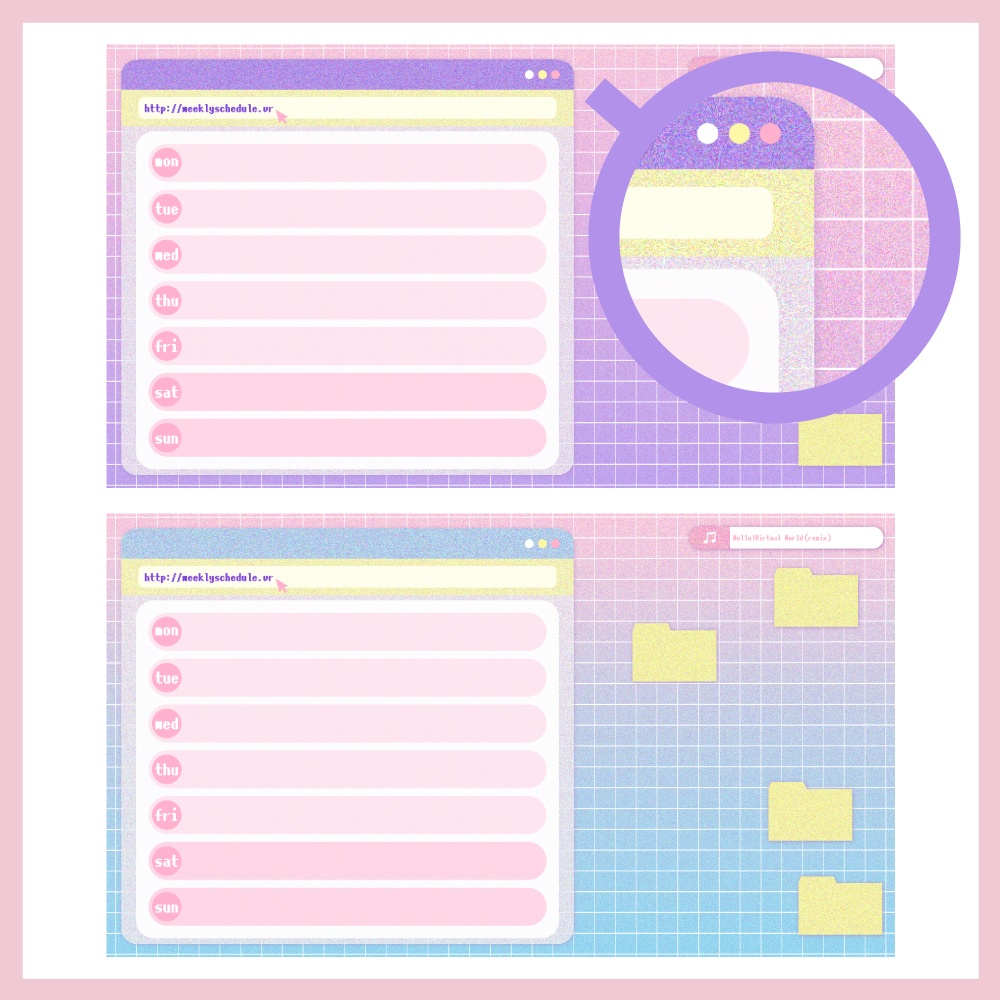 【無料配布】週間配信スケジュール