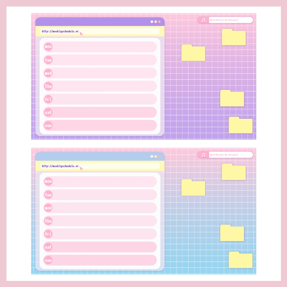【無料配布】週間配信スケジュール