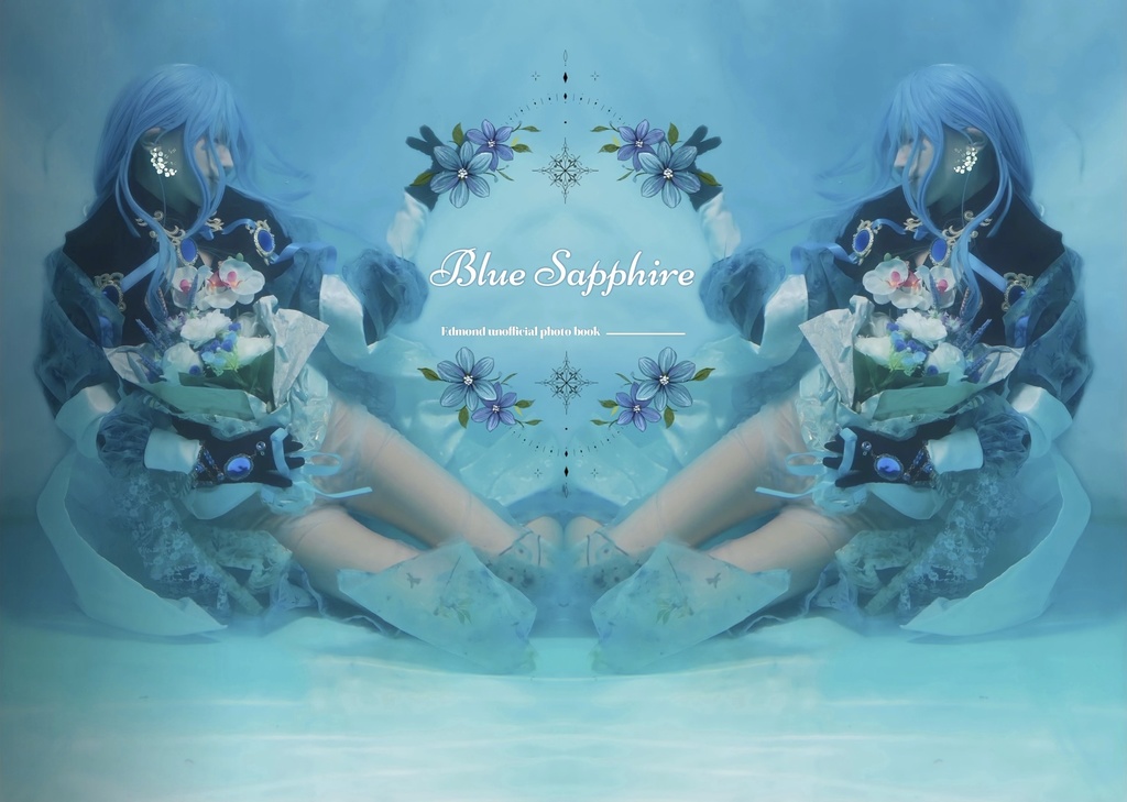 Blue Sapphire(エドモンドコスプレ写真集)