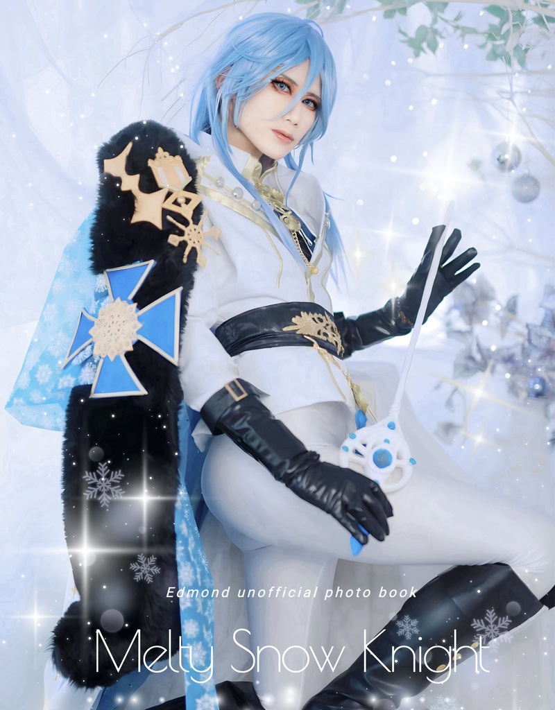 Melty Snow Knight(エドモンドコスプレ写真集)