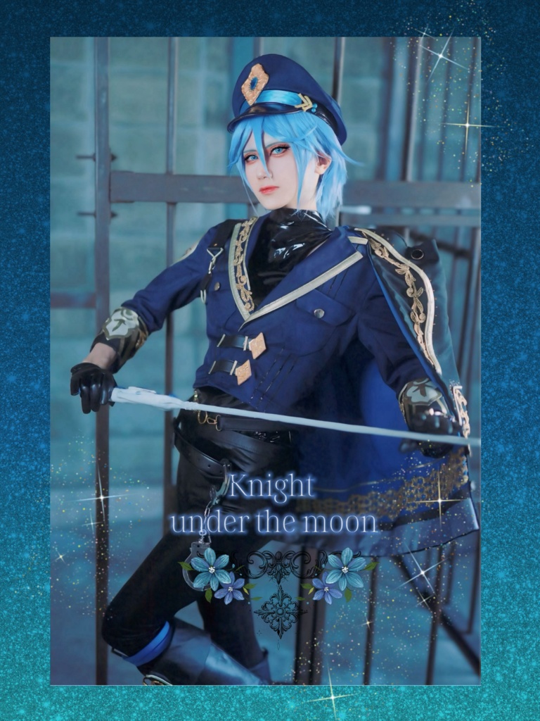 Knight under the moon(エドモンドコスプレ写真集)