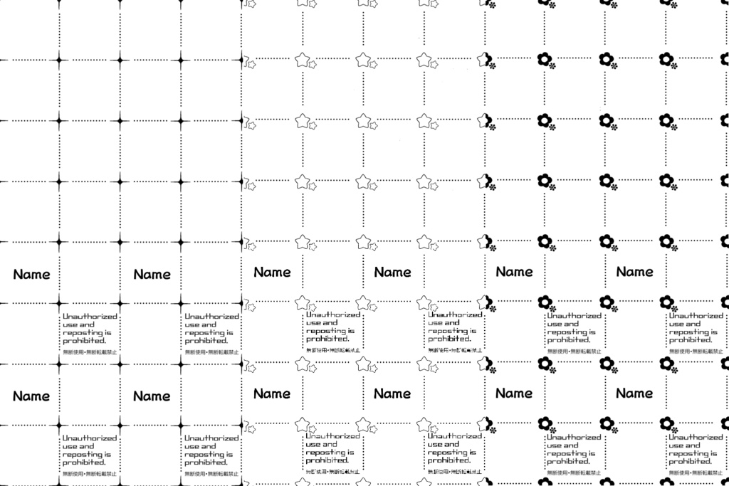 【フリー素材】ウォーターマーク 格子6種(模様3種×警告文有無2種)