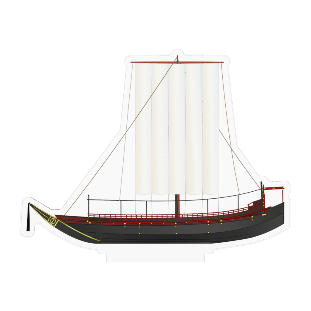 和船 小早五反帆