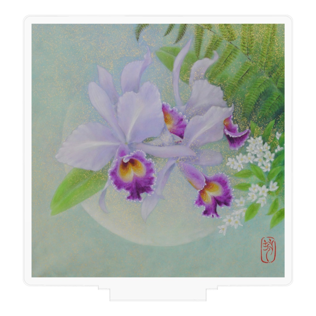 ブルーオーキッド