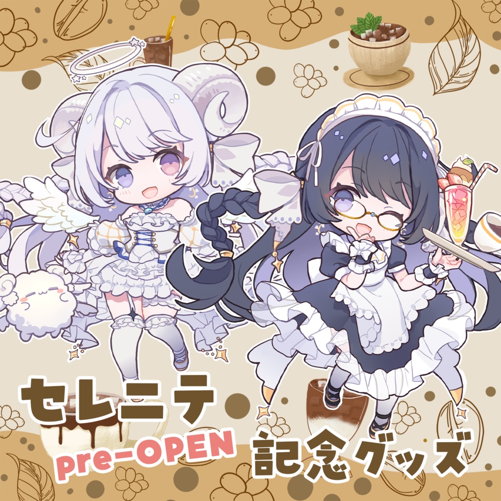 【受注生産】セレニテpre-OPEN記念グッズ（フルセット/マグカップ）