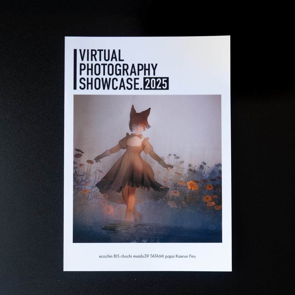【日本語版】Virtual Photography Showcase 2025 公式図録