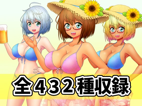 看板娘の立ち絵全身素材~水着~