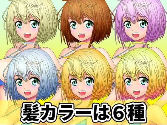 看板娘の立ち絵全身素材~水着~