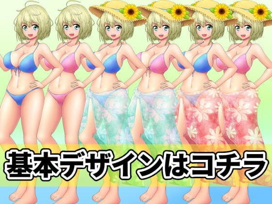 看板娘の立ち絵全身素材~水着~