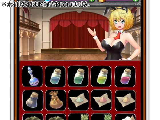 看板娘の立ち絵全身素材~バニーガール~