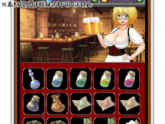 看板娘の立ち絵全身素材~ディアンドル~