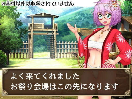 看板娘の立ち絵全身素材~はっぴ~