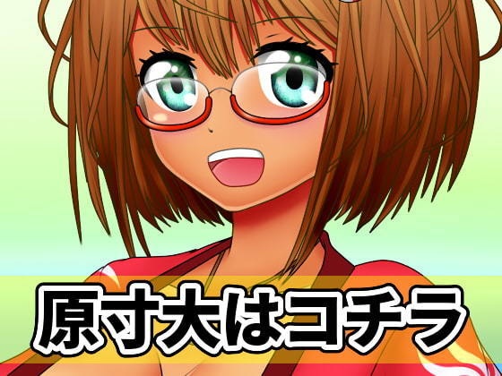 看板娘の立ち絵全身素材~はっぴ~