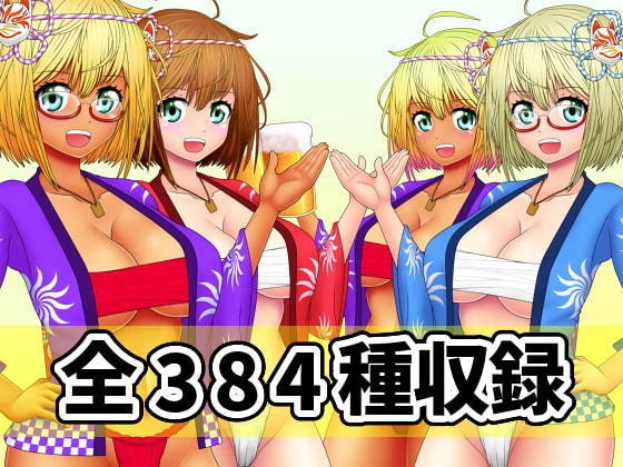 看板娘の立ち絵全身素材~はっぴ~