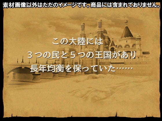 【100円シリーズ】UI素材001