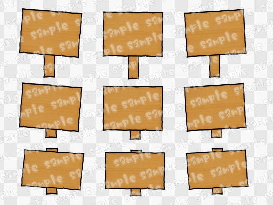 【100円シリーズ】UI素材008