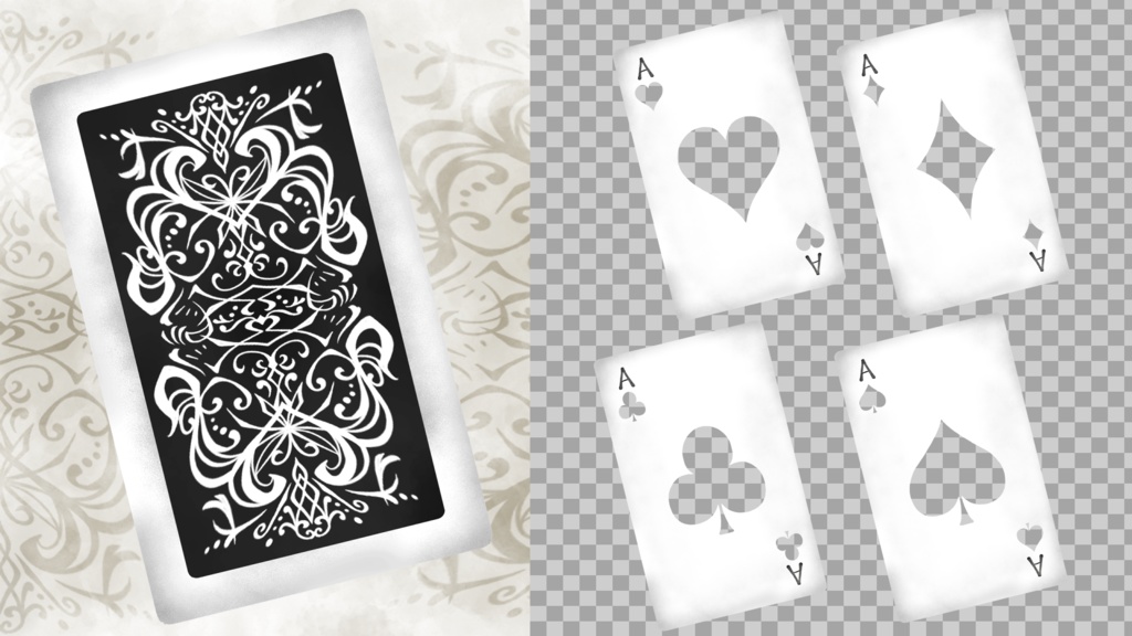 トランプ トランジション(OBSで使える)