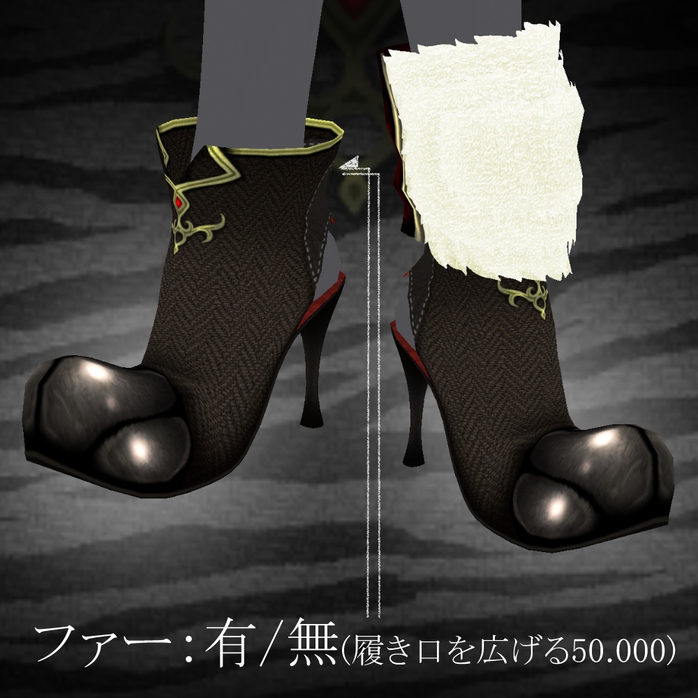 猫足ファー付きピンヒール(カラーセット)
