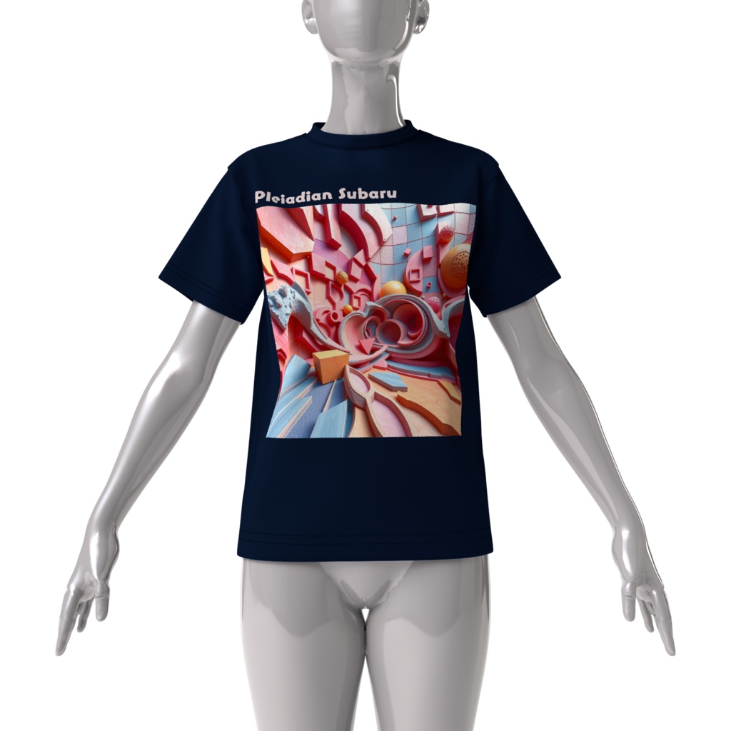 "Lyrical Codes from the Pleiades"(プレアデスからの光のコード)