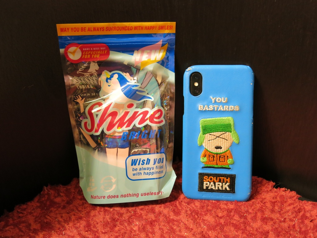 マグネットきせかえ トゥイーク