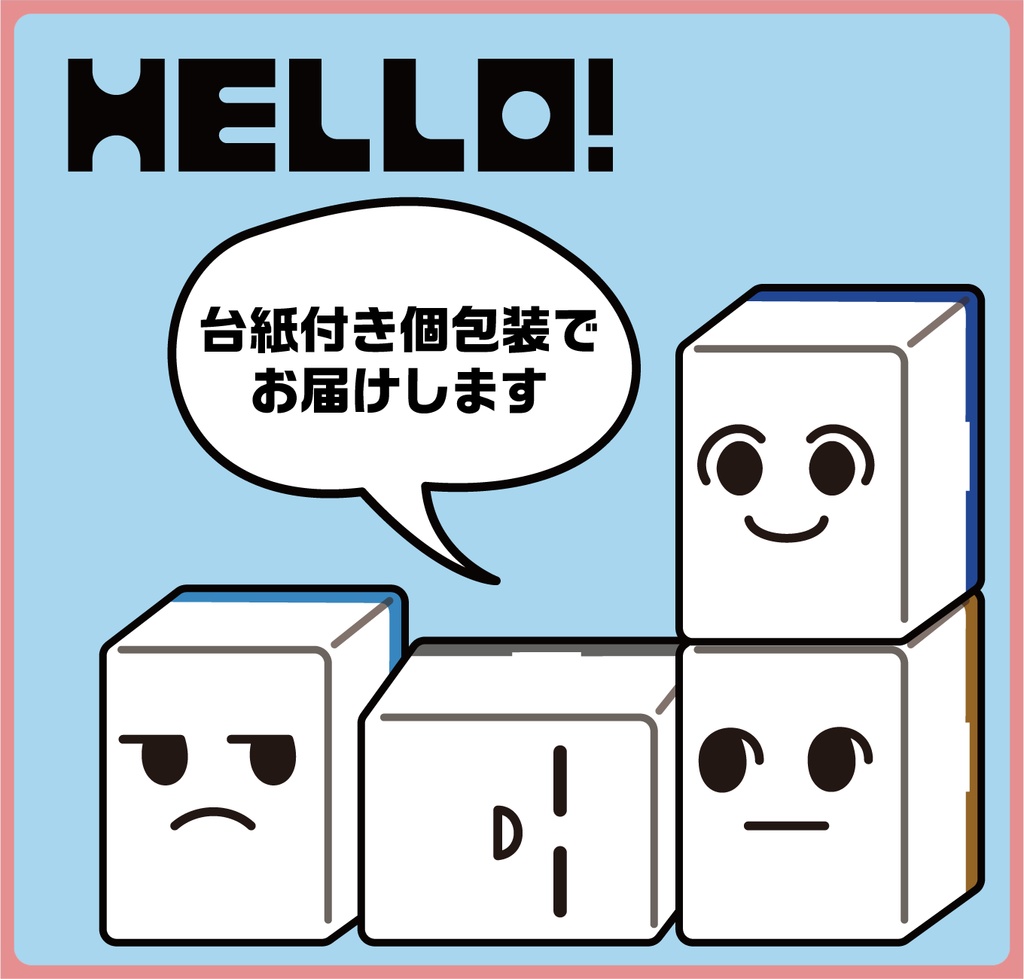 ひろクリアアクキー