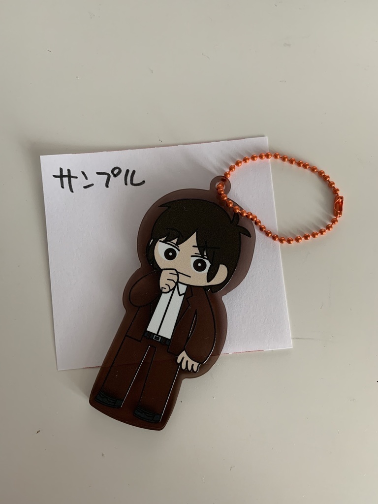 ひろクリアアクキー