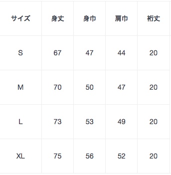 シマエナガTシャツ(黒)