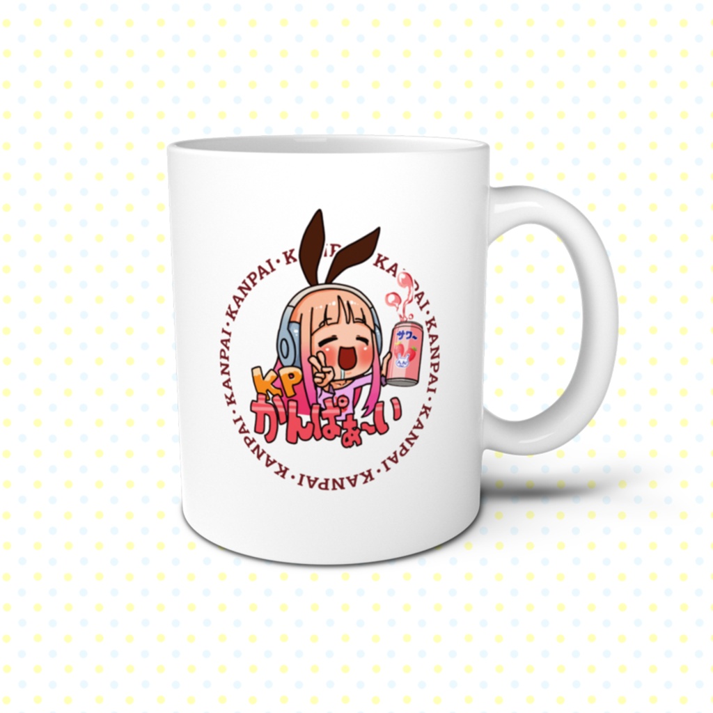 【ゲー恋】マグカップ　KP（かんぱぁ～い）