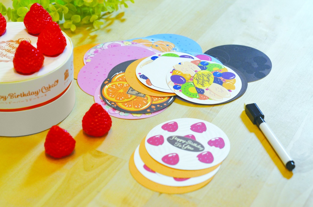 ハッピーバースデーケーキ Happy Birthday Cake