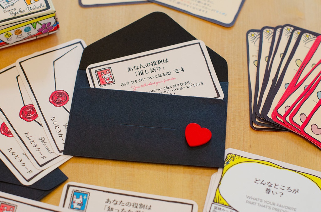 推しの尊さを語る君と知ったかぶりの私へ #推し語り