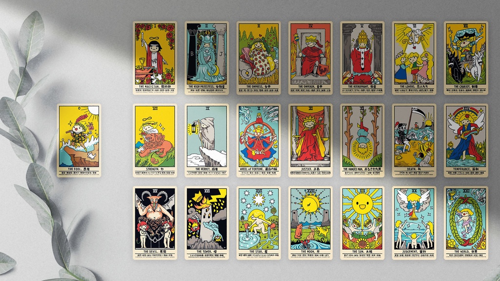 君のゆるいタロット占いが私を癒してくれるから #ゆる占い