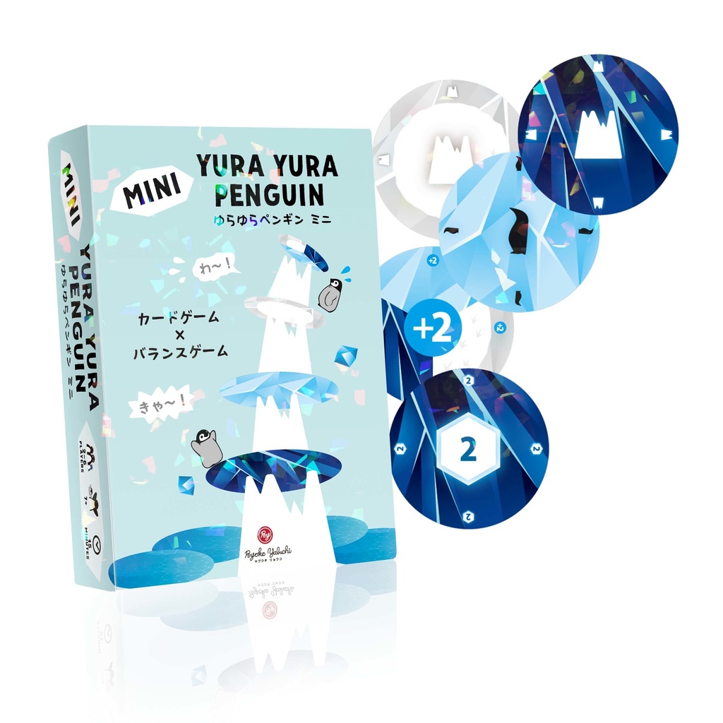 ゆらゆらペンギンミニ Yura Yura Penguin Mini