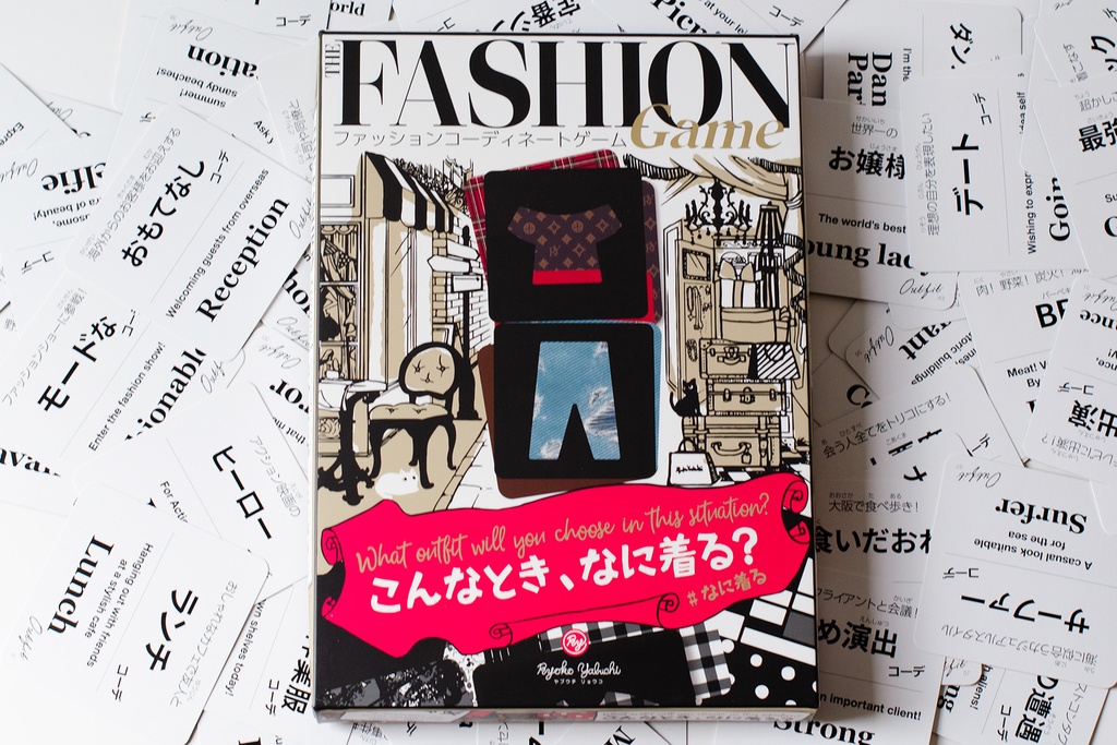 ファッションコーディネートゲーム こんなとき、なに着る? #なに着る / The Fashion Game