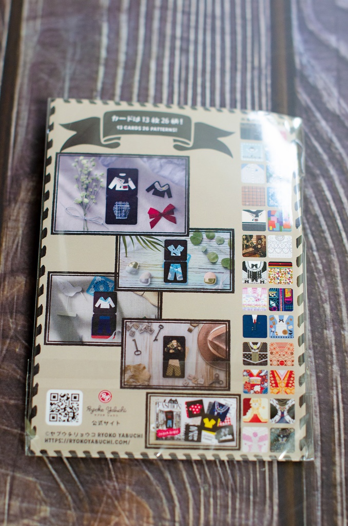 #なに着る アップグレードカード&ねこ木駒 ファッションコーディネートゲーム こんなとき、なに着る?