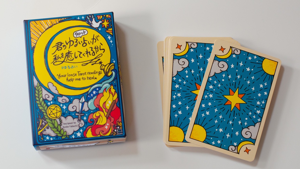 君のゆるいタロット占いが、私を癒してくれるから #ゆる占い カードリニューアル版