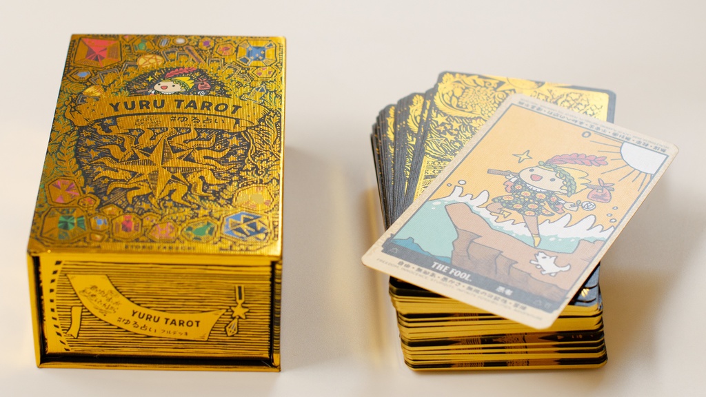 Yuru Tarot『君のゆるいタロット占いが私を癒してくれるから #ゆる占い 』フルデッキ版