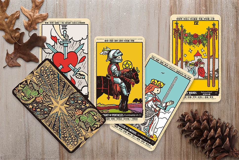 Yuru Tarot『君のゆるいタロット占いが私を癒してくれるから #ゆる占い 』フルデッキ版