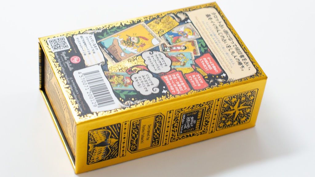 Yuru Tarot『君のゆるいタロット占いが私を癒してくれるから #ゆる占い 』フルデッキ版