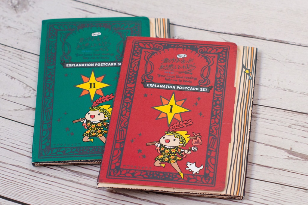 Yuru Tarot Interpretation Postcard Set (24 Cards) 英語版:君のゆるいタロット占いが私を癒してくれるから #ゆる占い 解説ポストカード24枚セット
